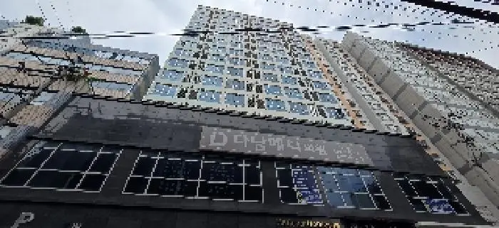 물건 사진 1