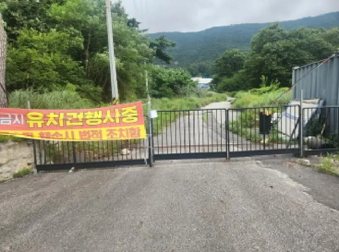 물건 사진 3