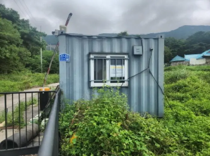 물건 사진 6