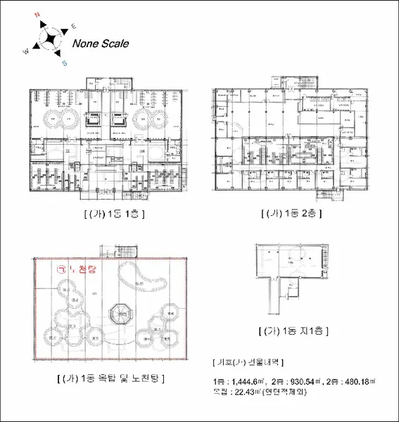 물건 사진 8