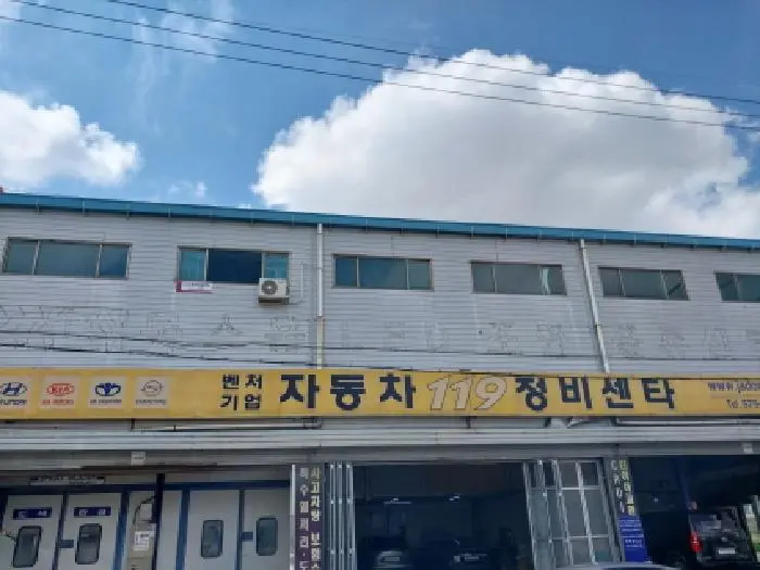 물건 사진 1