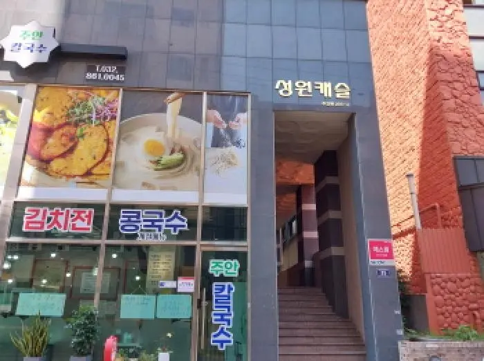 물건 사진 1
