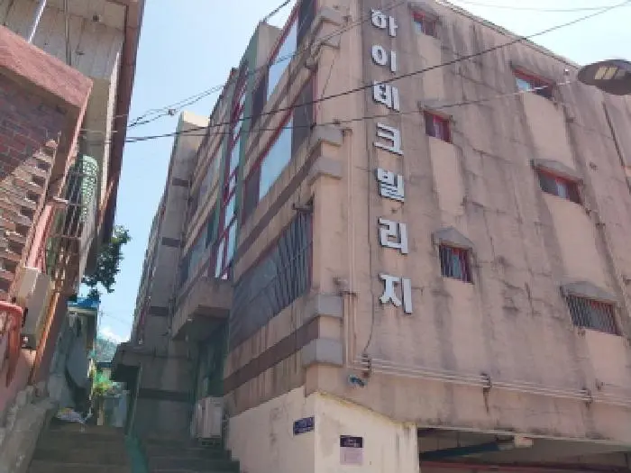 물건 사진 1