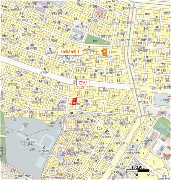 물건 사진 6