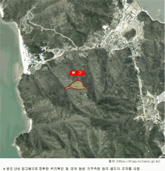 물건 사진 10