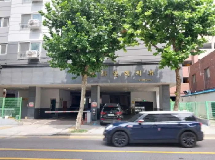 물건 사진 1