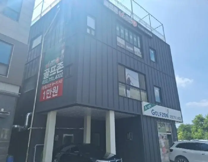 물건 사진 1