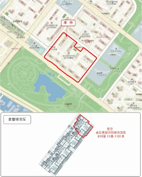 물건 사진 5