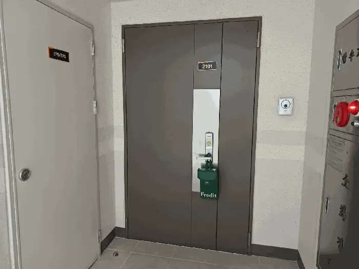 물건 사진 12