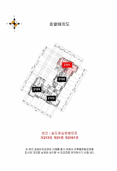 물건 사진 5
