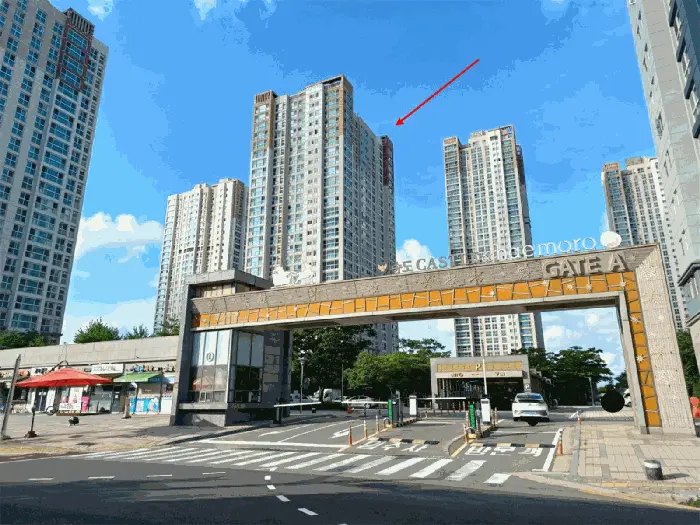 물건 사진 7