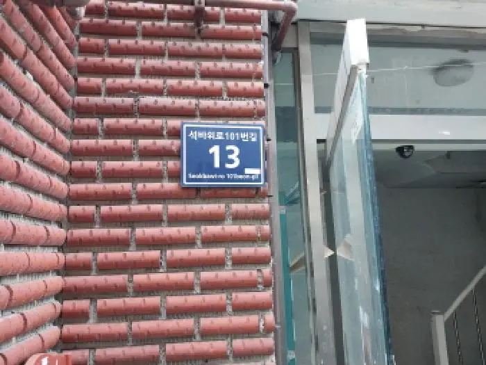 물건 사진 1