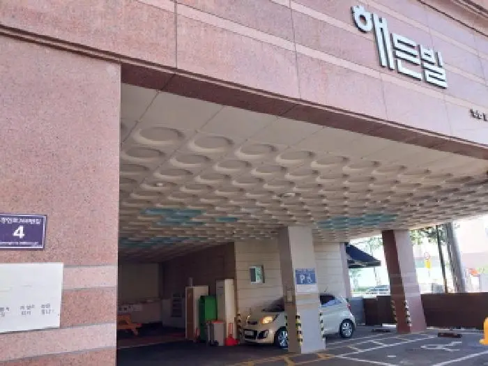 물건 사진 1