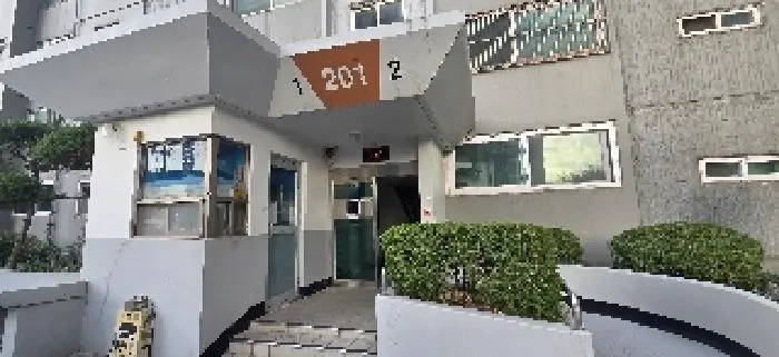 물건 사진 5