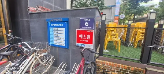 물건 사진 2