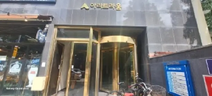 물건 사진 3