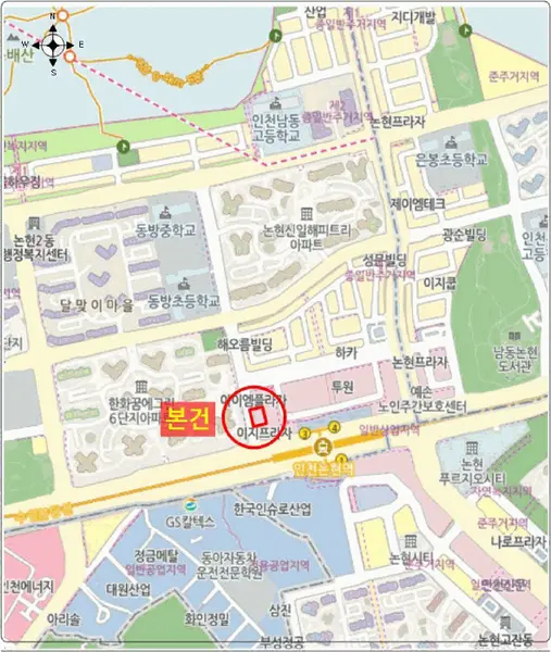 물건 사진 6