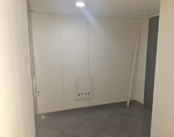 물건 사진 1