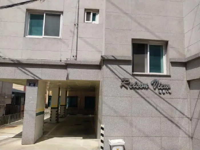 물건 사진 1
