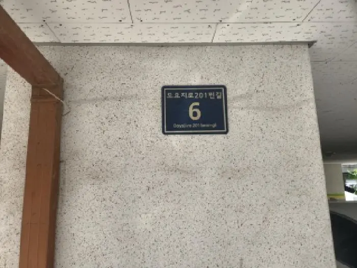 물건 사진 1