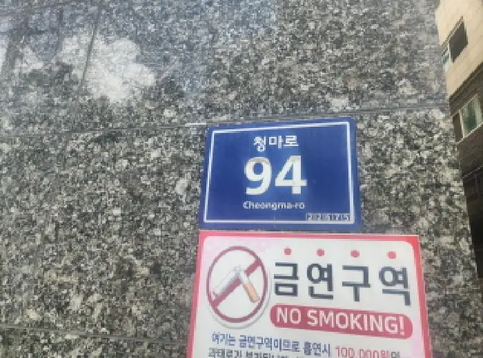물건 사진 1