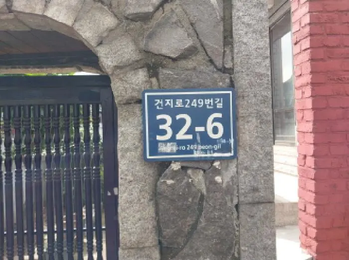 물건 사진 1