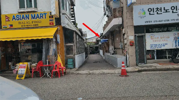 물건 사진 10