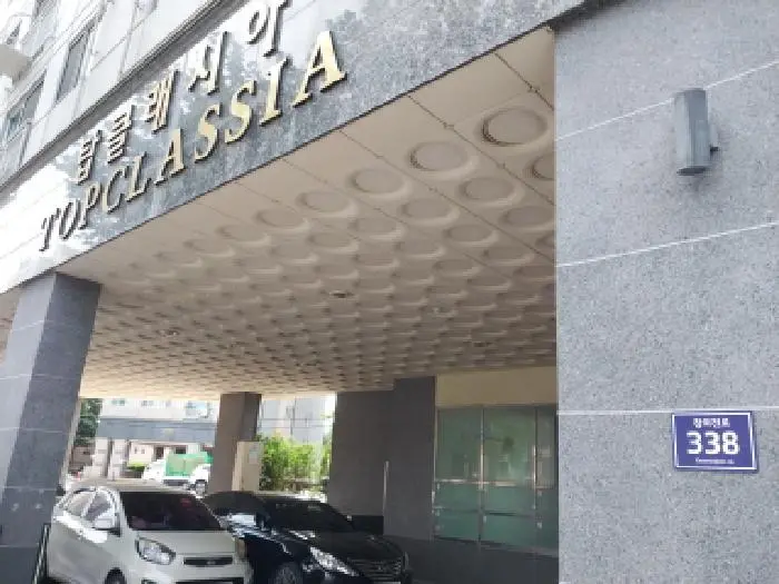 물건 사진 1