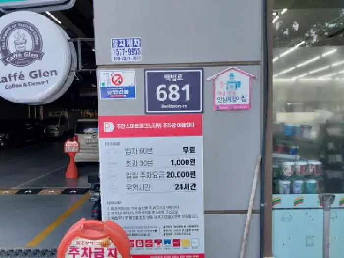 물건 사진 1