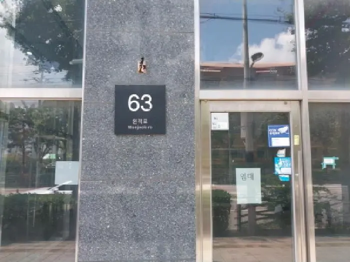 물건 사진 1