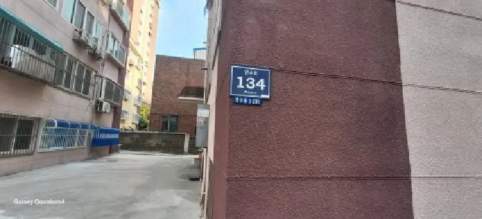 물건 사진 1