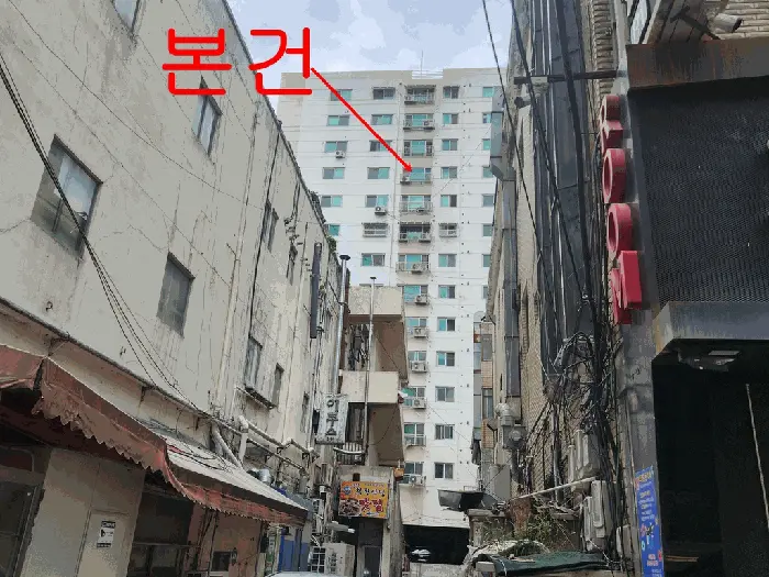 물건 사진 6