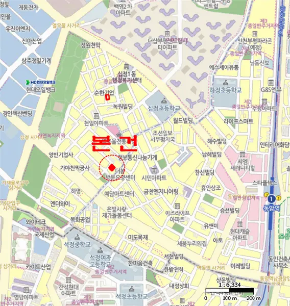 물건 사진 7