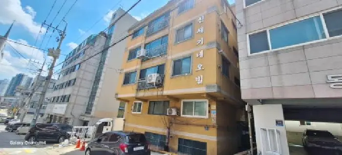 물건 사진 1