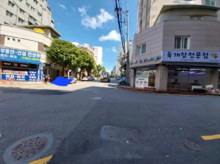 물건 사진 1