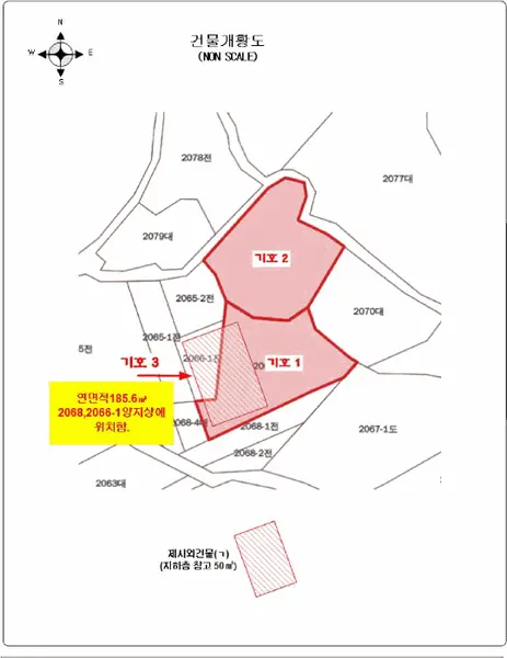 물건 사진 13