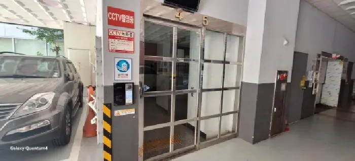 물건 사진 1