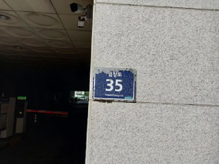 물건 사진 1