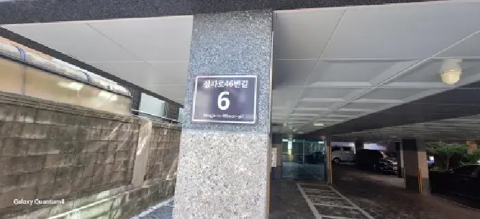 물건 사진 1