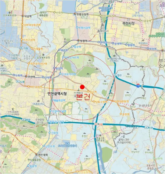 물건 사진 7