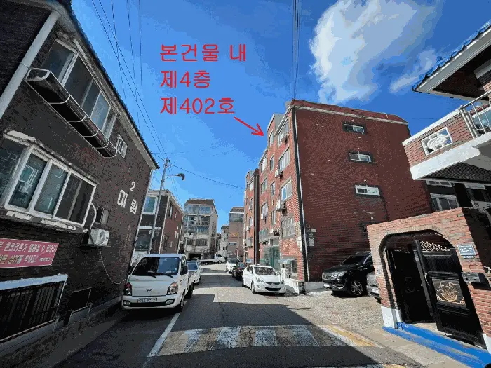 물건 사진 10