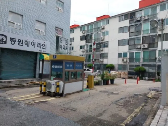 물건 사진 1