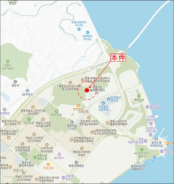 물건 사진 5
