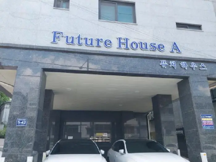 물건 사진 1