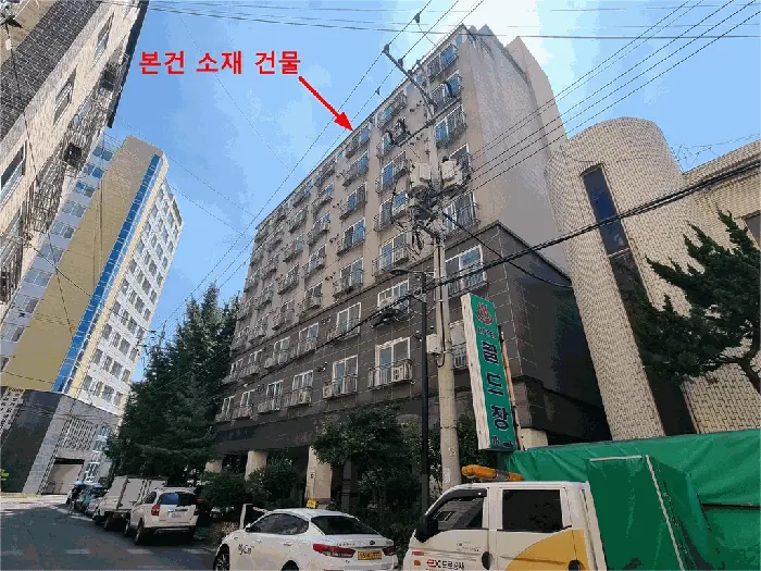 물건 사진 4