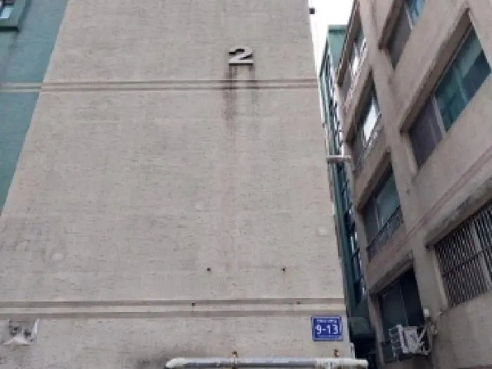 물건 사진 1