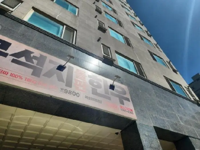 물건 사진 1