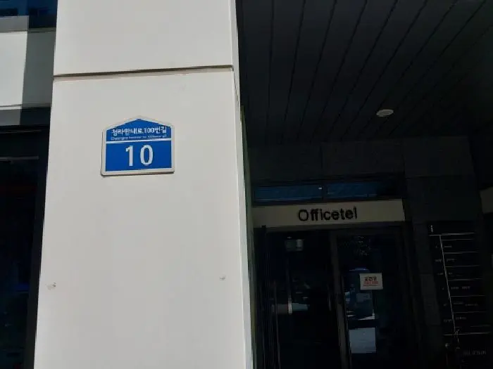 물건 사진 1