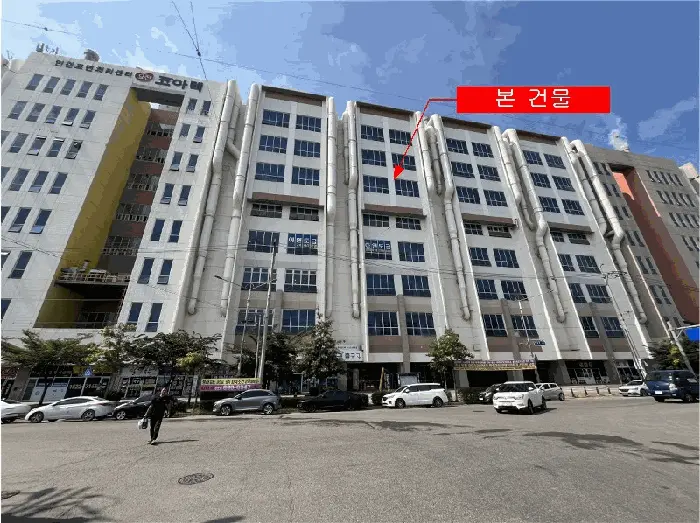물건 사진 7