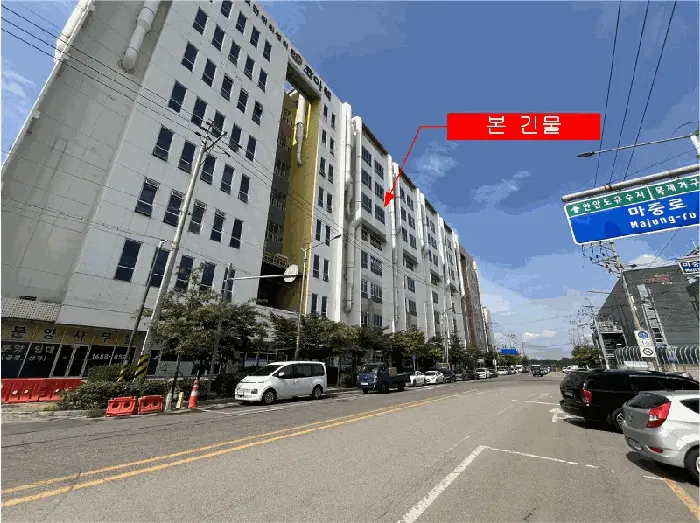 물건 사진 8